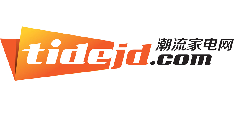 潮流家电网